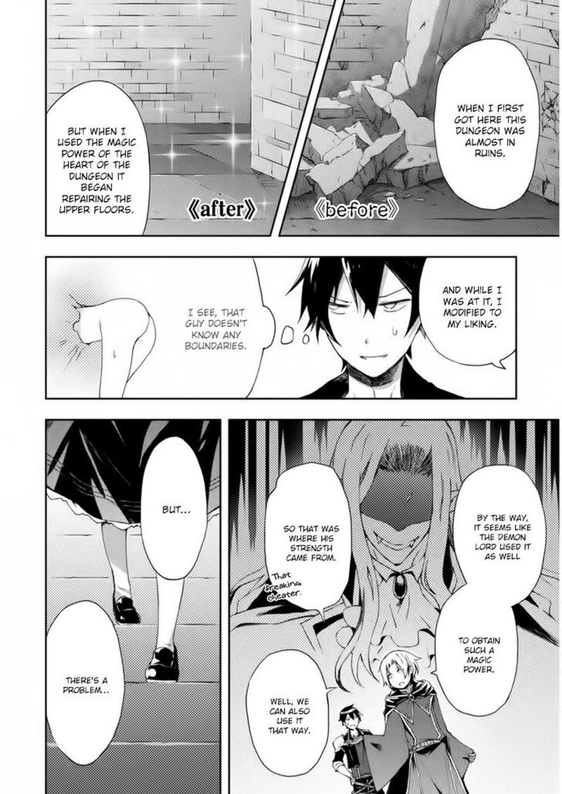 Dungeon Kurashi No Moto Yuusha 3 8