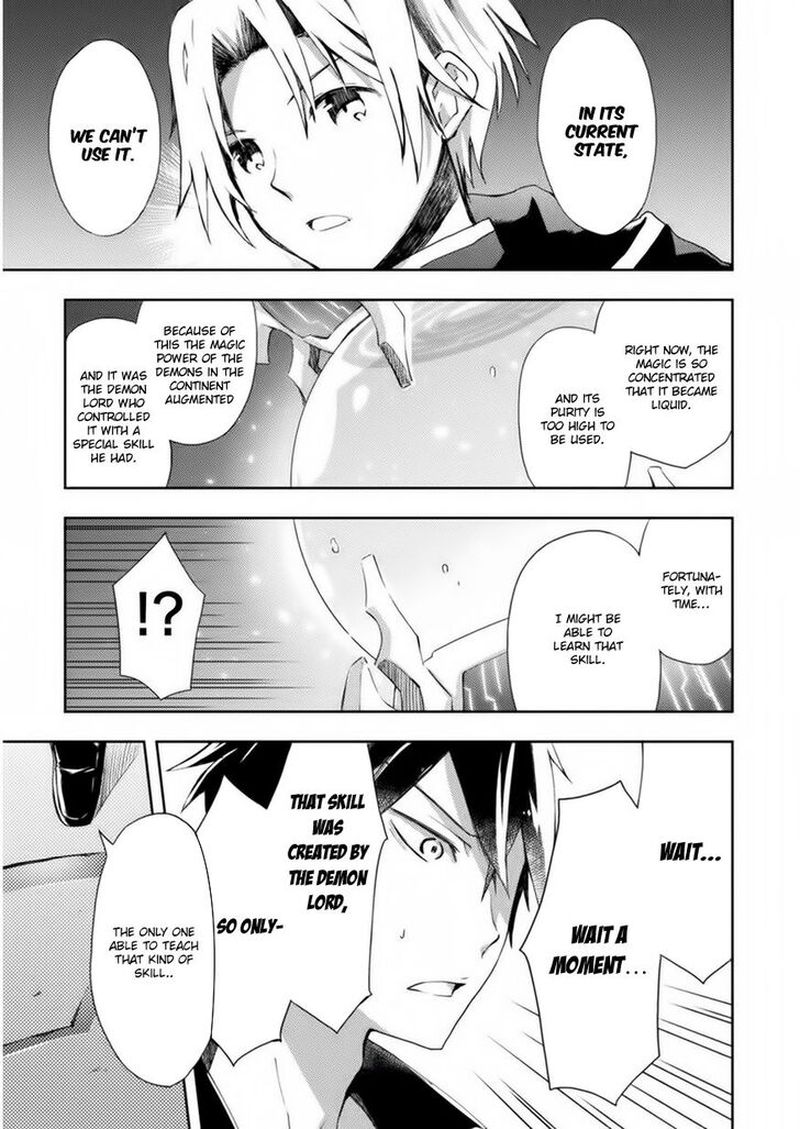 Dungeon Kurashi No Moto Yuusha 3 9