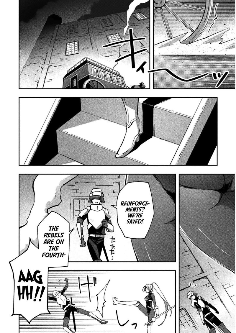 Dungeon Kurashi No Moto Yuusha 30 10
