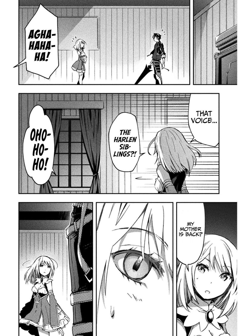 Dungeon Kurashi No Moto Yuusha 30 12