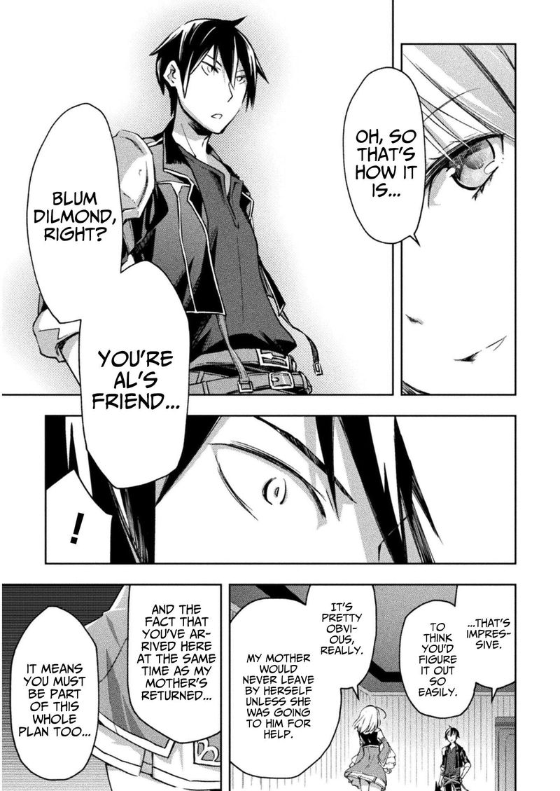 Dungeon Kurashi No Moto Yuusha 30 13