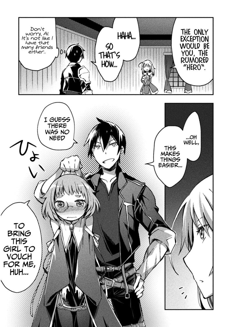 Dungeon Kurashi No Moto Yuusha 30 15