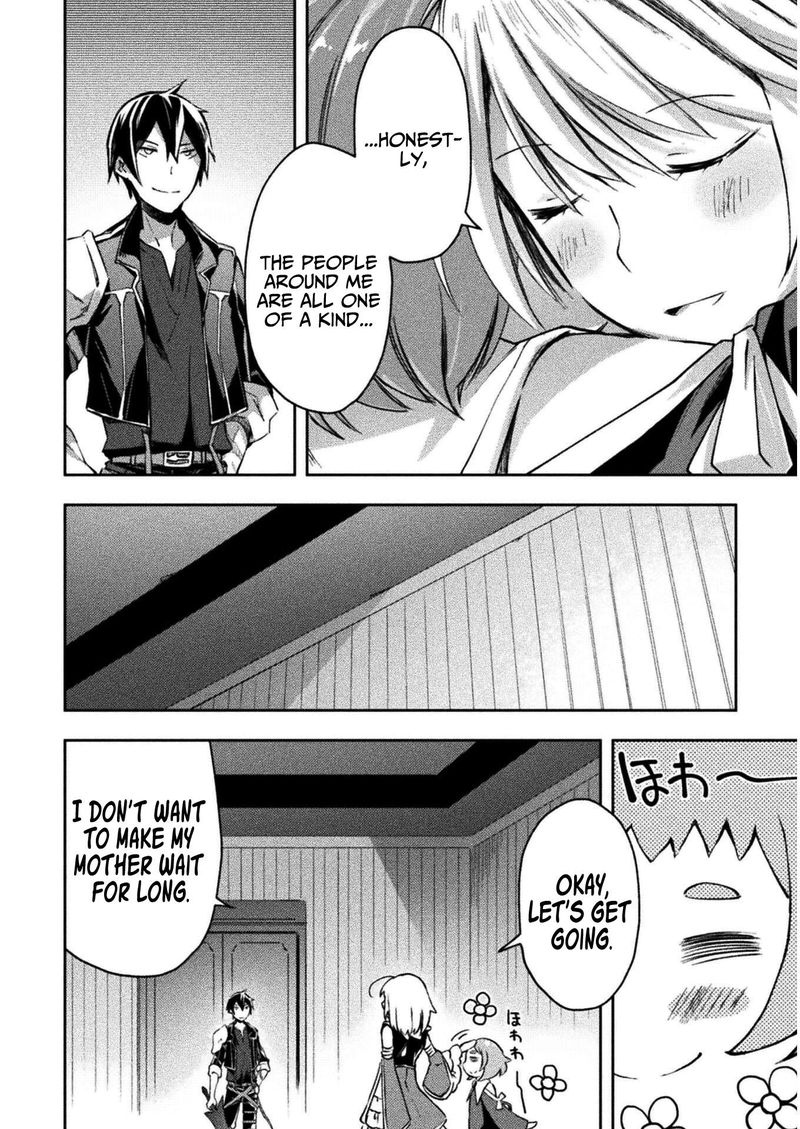 Dungeon Kurashi No Moto Yuusha 30 18