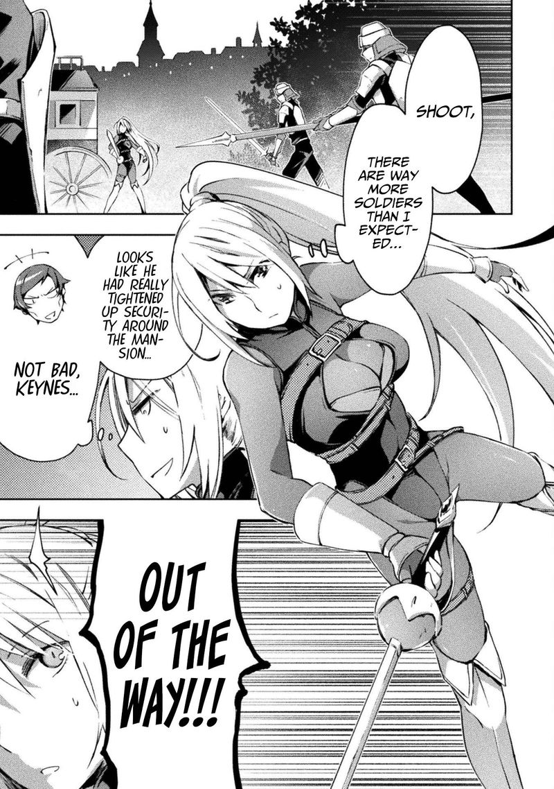 Dungeon Kurashi No Moto Yuusha 31 1
