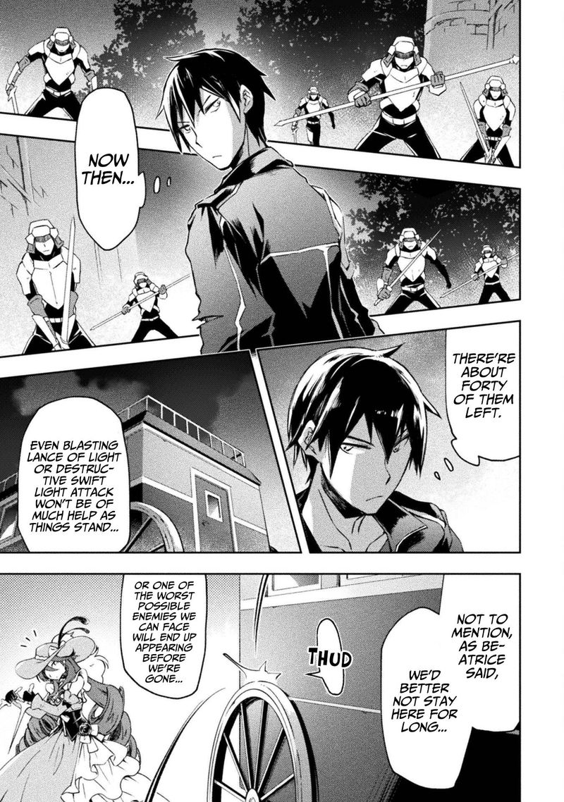 Dungeon Kurashi No Moto Yuusha 31 10