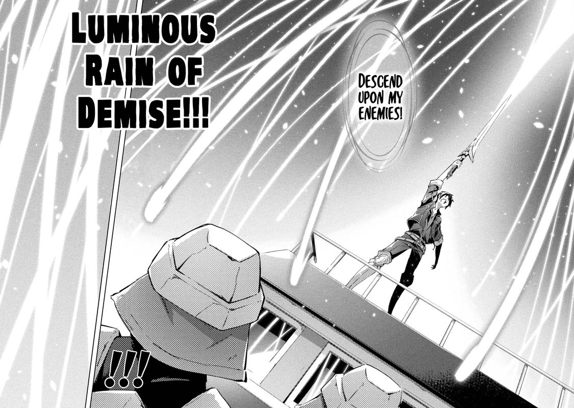 Dungeon Kurashi No Moto Yuusha 31 13