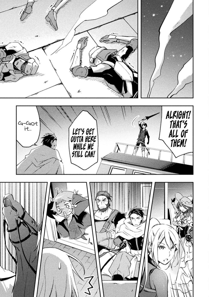 Dungeon Kurashi No Moto Yuusha 31 15