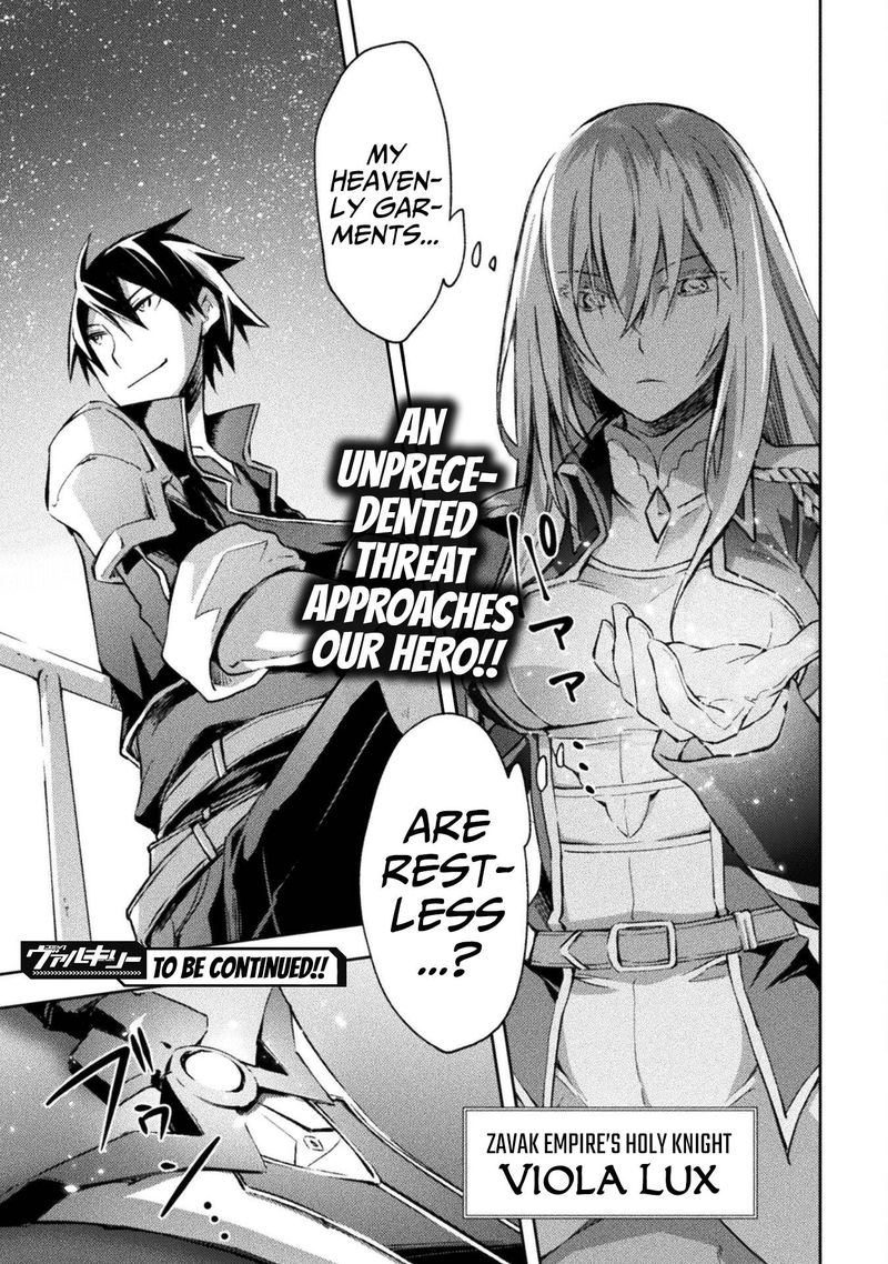 Dungeon Kurashi No Moto Yuusha 31 19