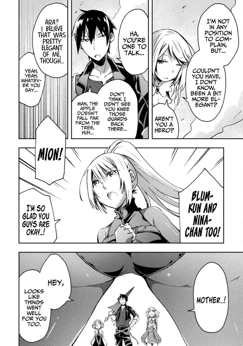 Dungeon Kurashi No Moto Yuusha 31 3