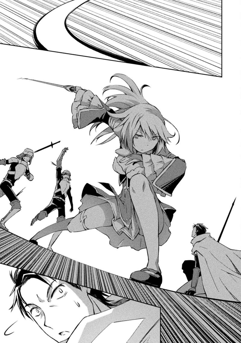 Dungeon Kurashi No Moto Yuusha 31 6