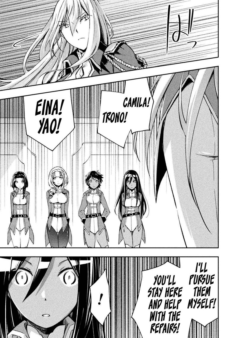Dungeon Kurashi No Moto Yuusha 32 11