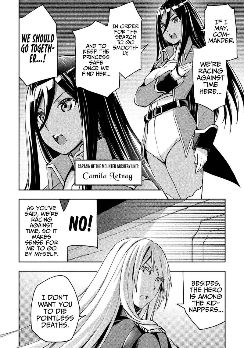 Dungeon Kurashi No Moto Yuusha 32 12