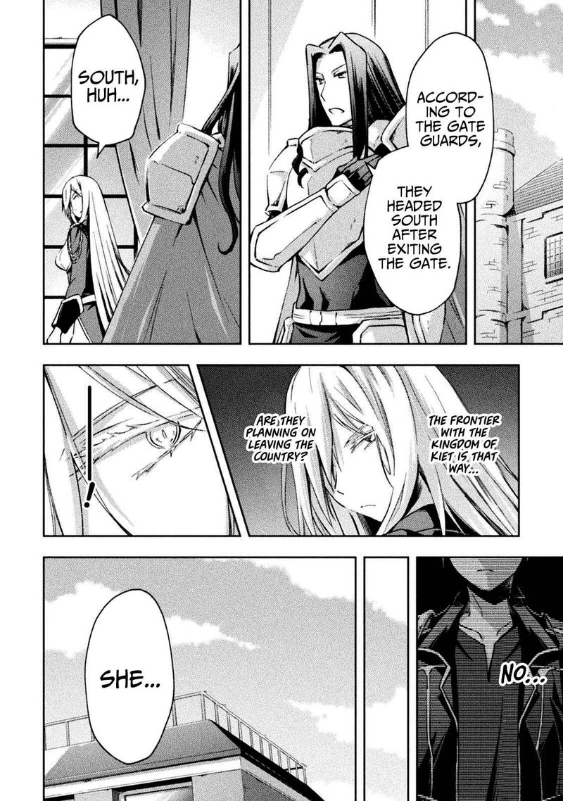 Dungeon Kurashi No Moto Yuusha 32 8