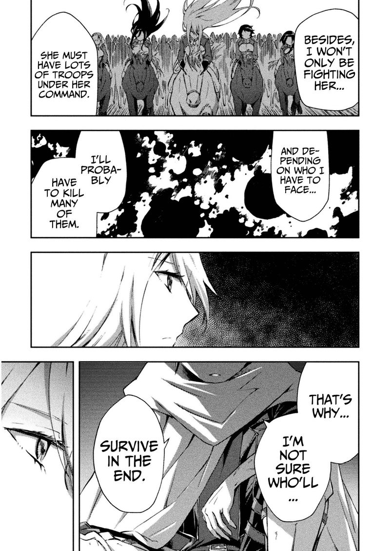 Dungeon Kurashi No Moto Yuusha 33 13