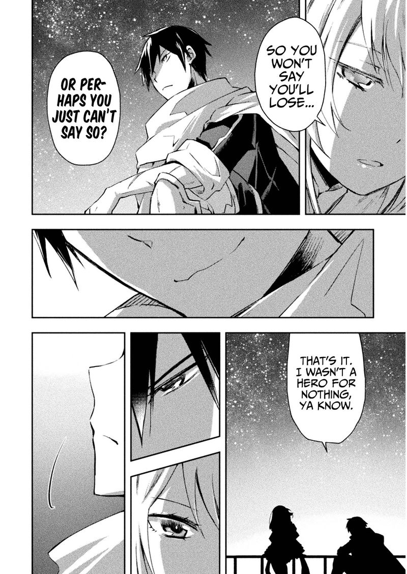 Dungeon Kurashi No Moto Yuusha 33 14