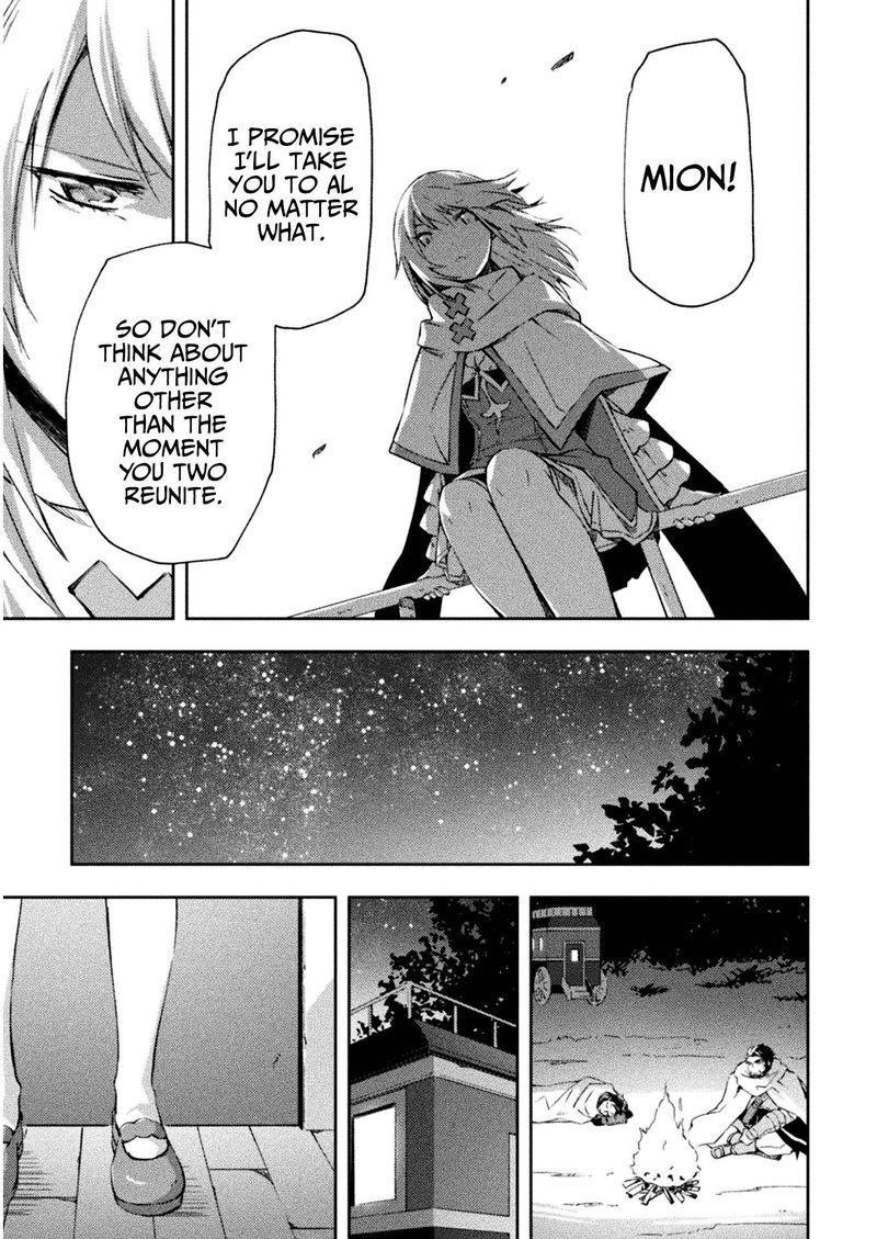 Dungeon Kurashi No Moto Yuusha 33 15