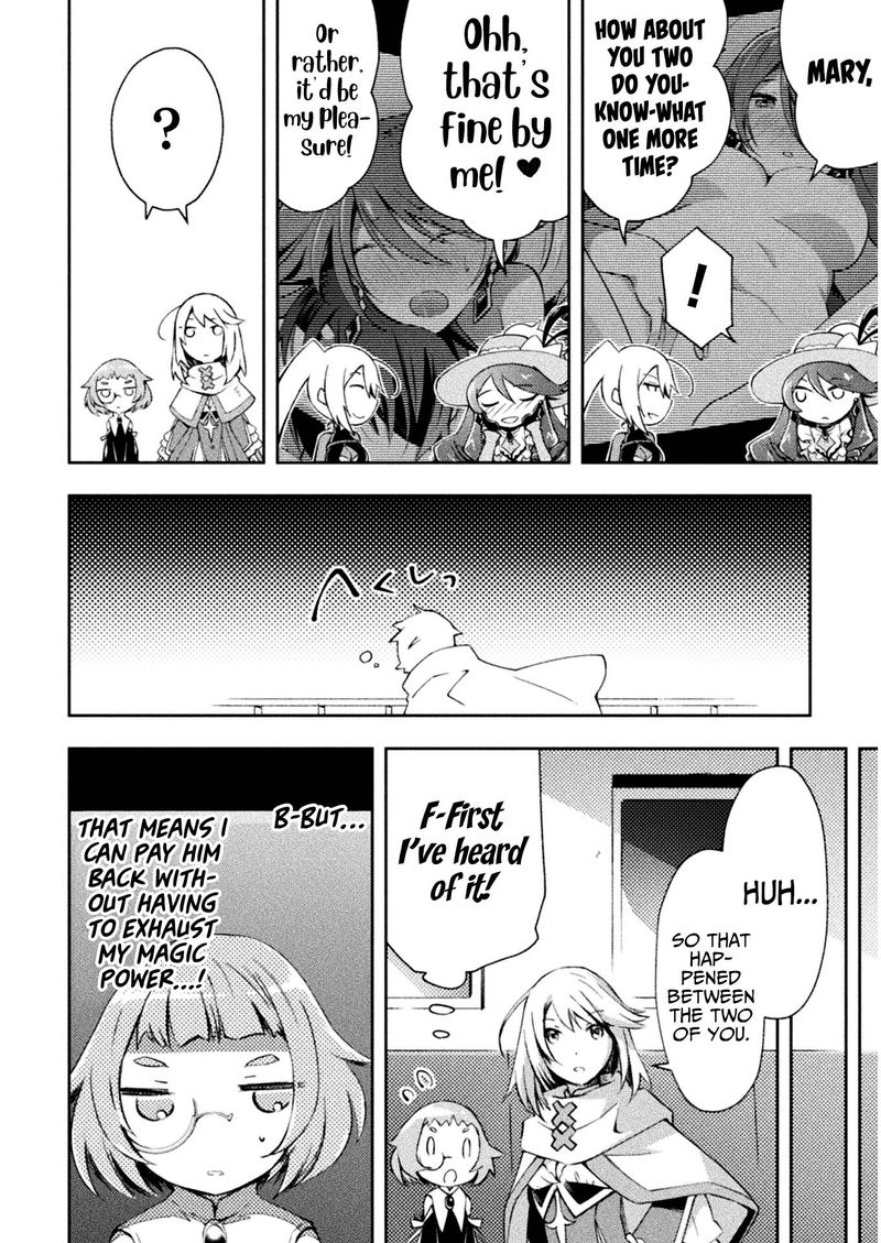 Dungeon Kurashi No Moto Yuusha 33 18