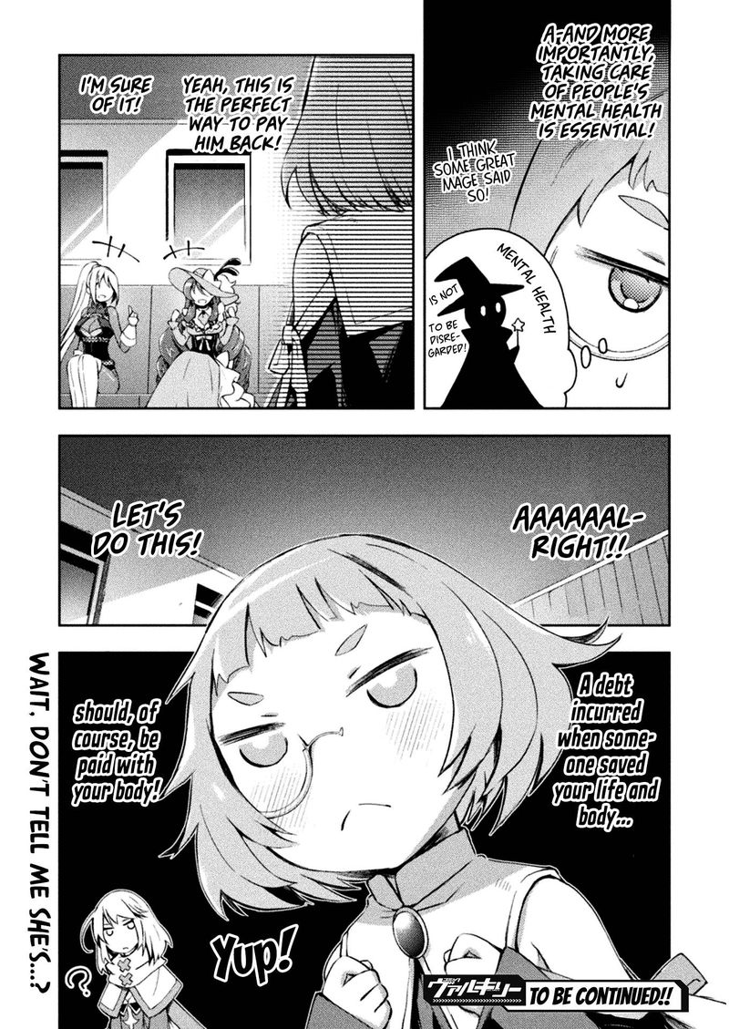 Dungeon Kurashi No Moto Yuusha 33 19