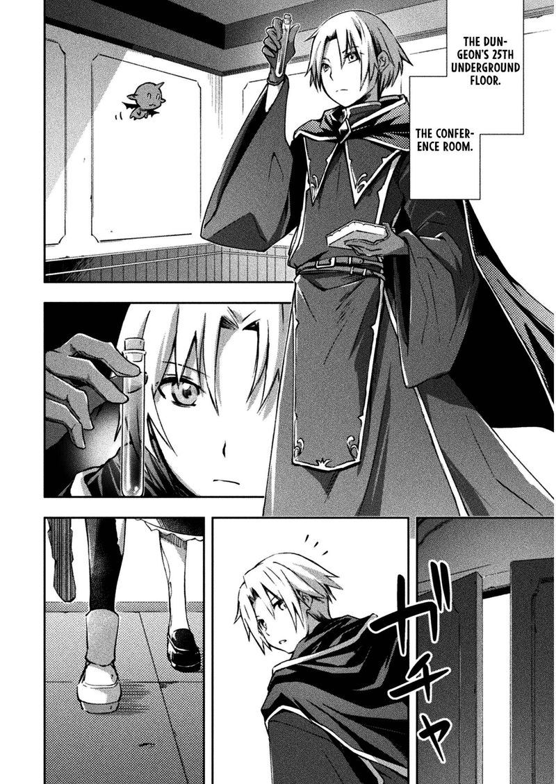 Dungeon Kurashi No Moto Yuusha 33 2