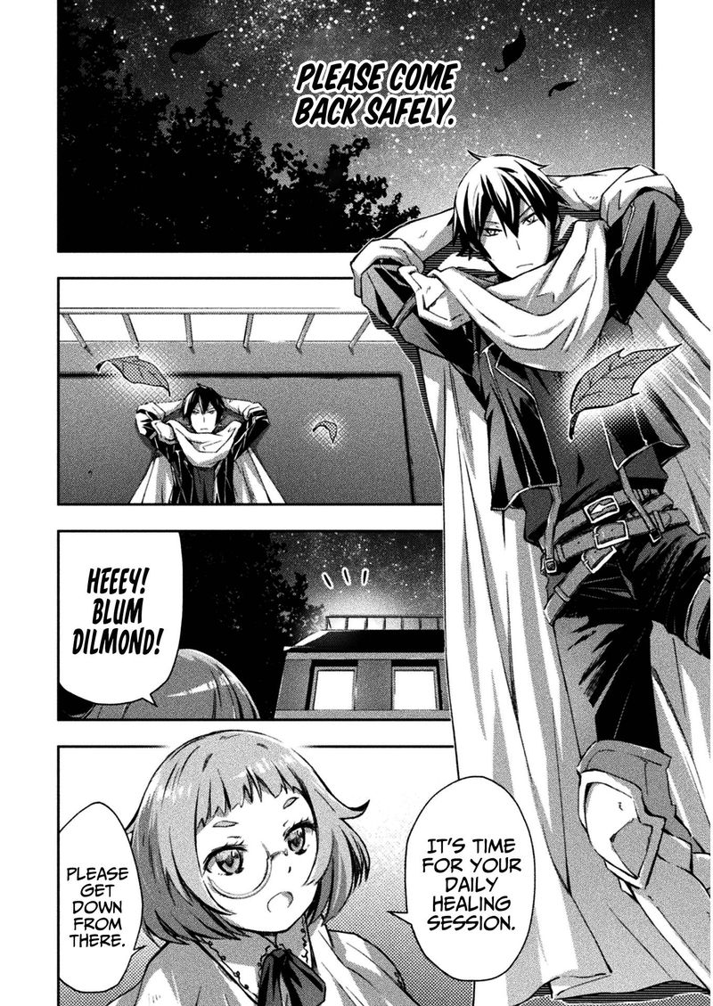 Dungeon Kurashi No Moto Yuusha 33 8