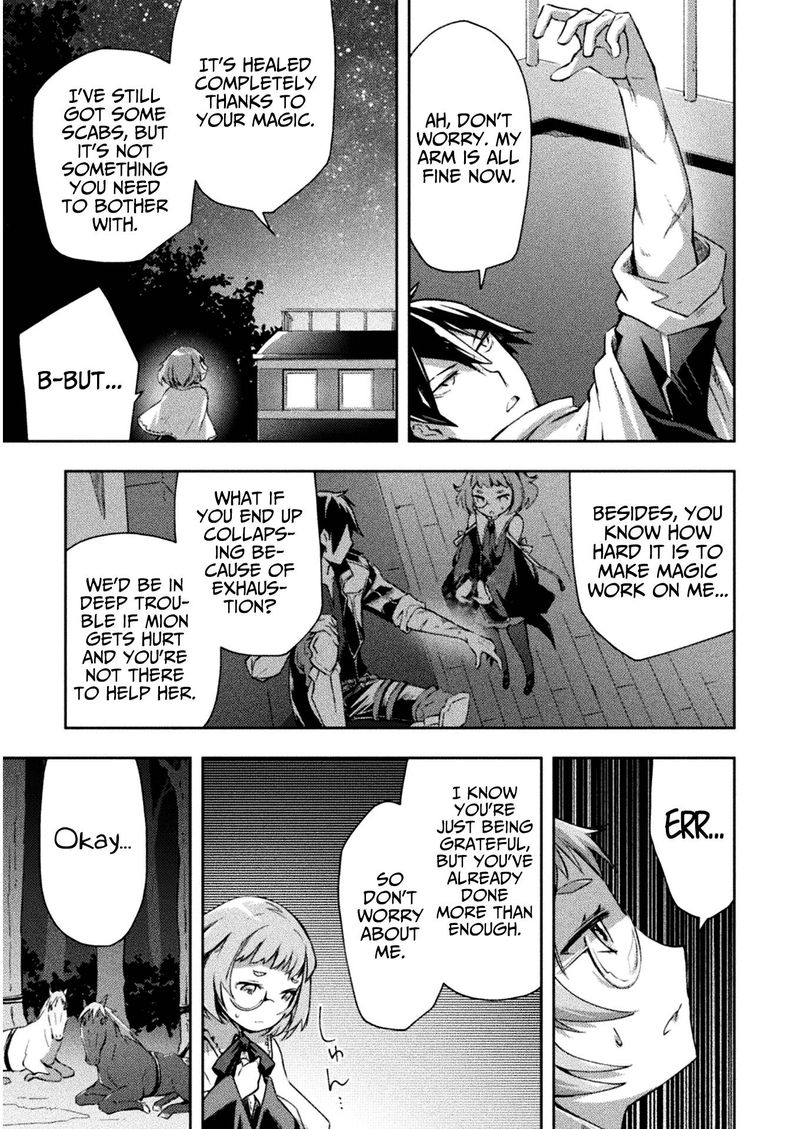 Dungeon Kurashi No Moto Yuusha 33 9