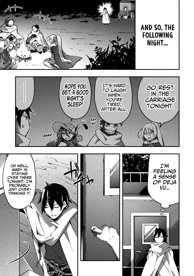 Dungeon Kurashi No Moto Yuusha 34 1