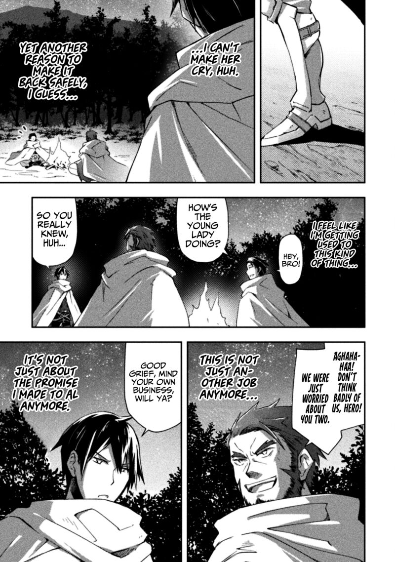 Dungeon Kurashi No Moto Yuusha 34 17