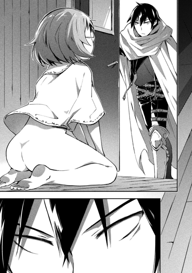 Dungeon Kurashi No Moto Yuusha 34 3
