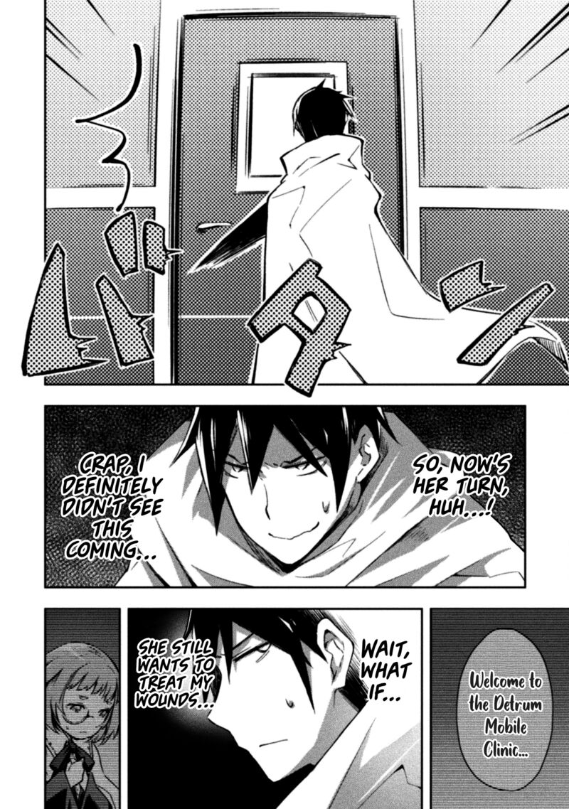 Dungeon Kurashi No Moto Yuusha 34 4