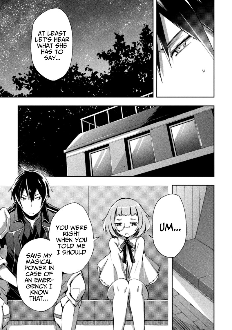 Dungeon Kurashi No Moto Yuusha 34 5