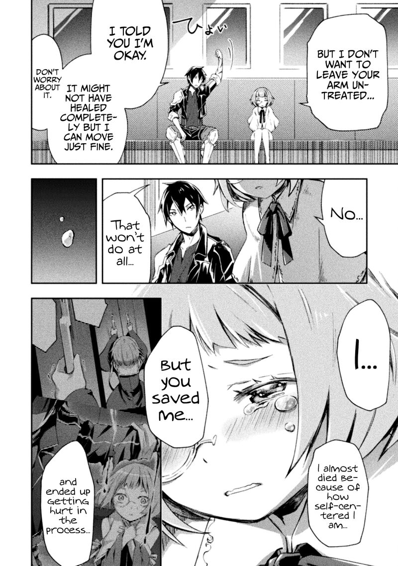Dungeon Kurashi No Moto Yuusha 34 6