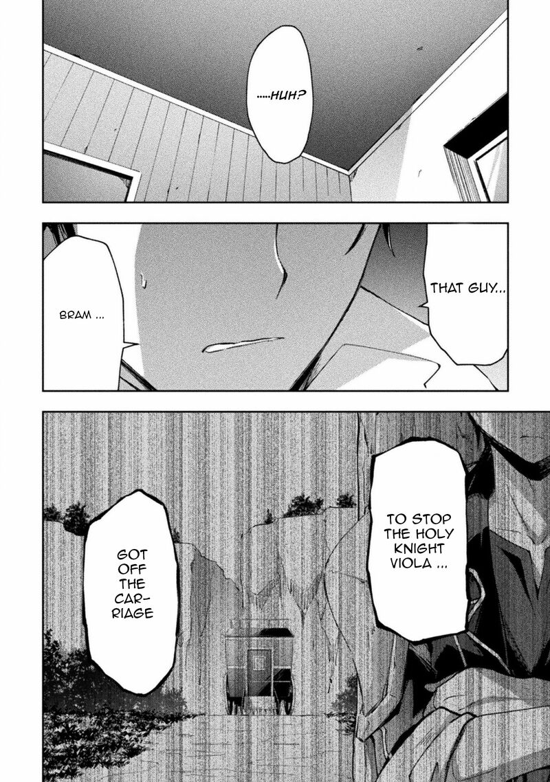 Dungeon Kurashi No Moto Yuusha 35 10