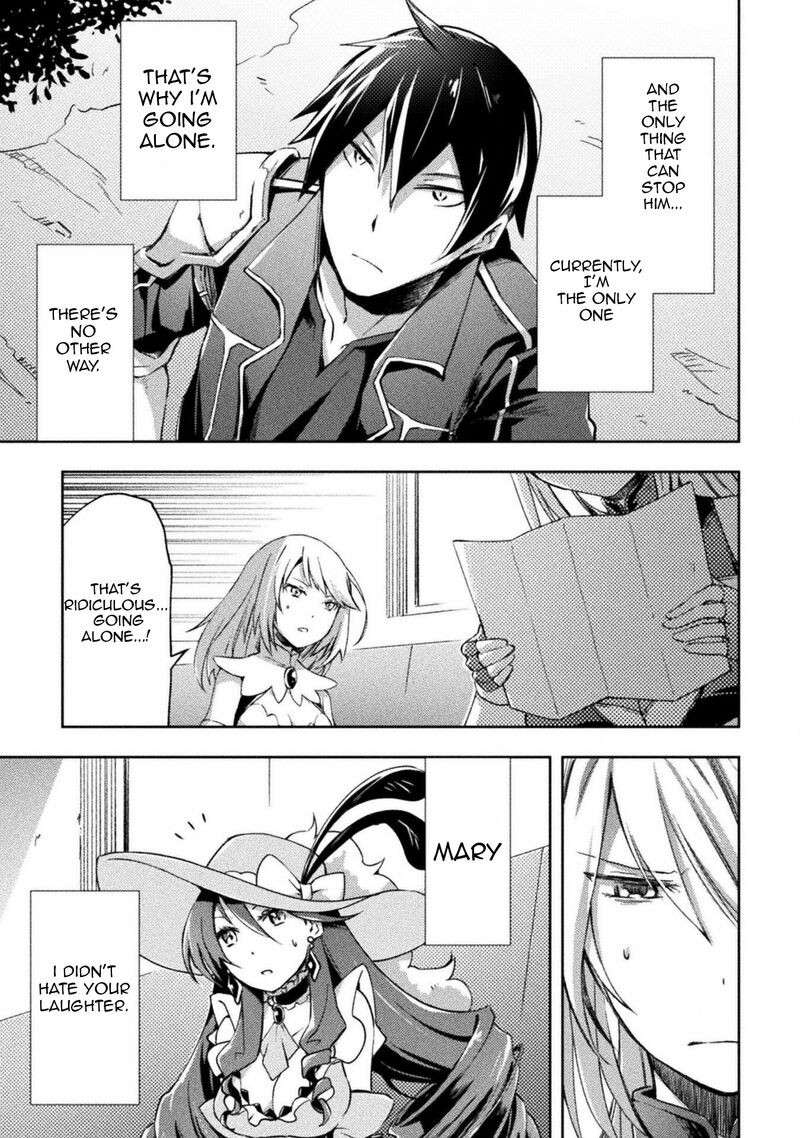 Dungeon Kurashi No Moto Yuusha 35 13