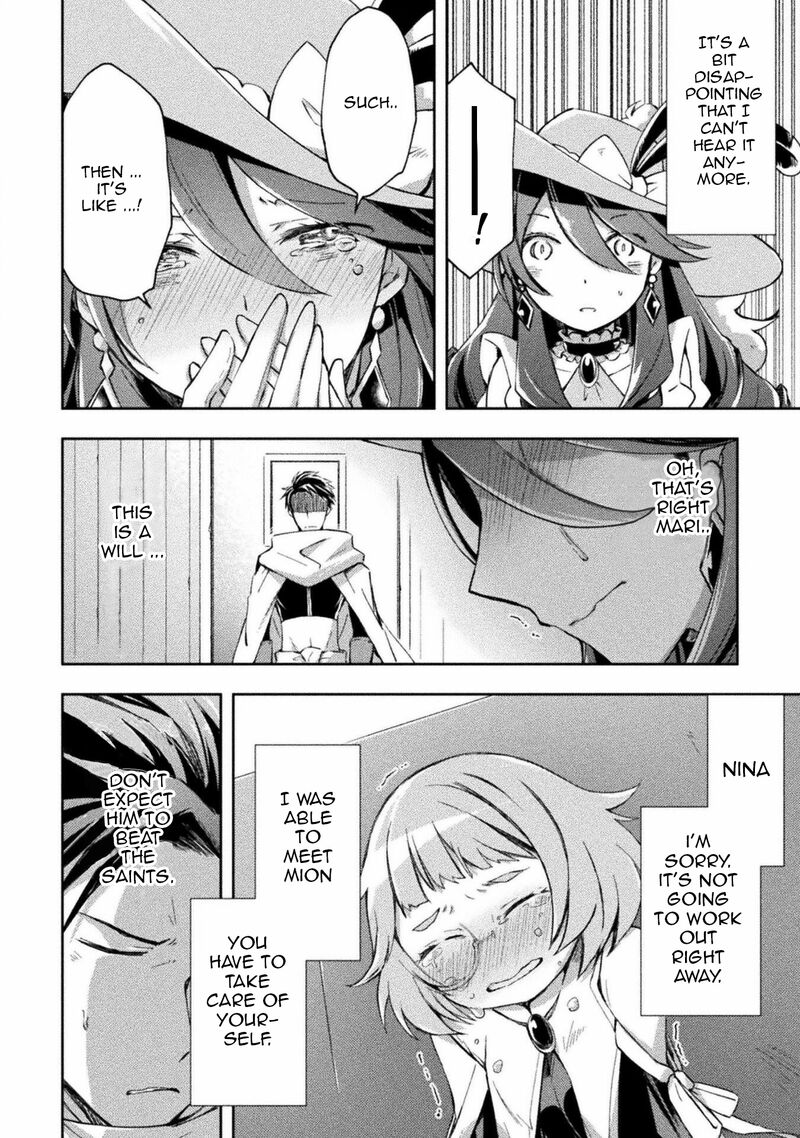 Dungeon Kurashi No Moto Yuusha 35 14