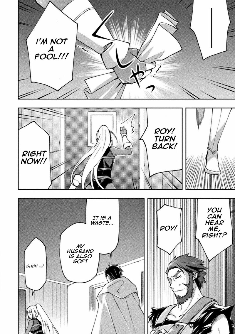 Dungeon Kurashi No Moto Yuusha 35 18