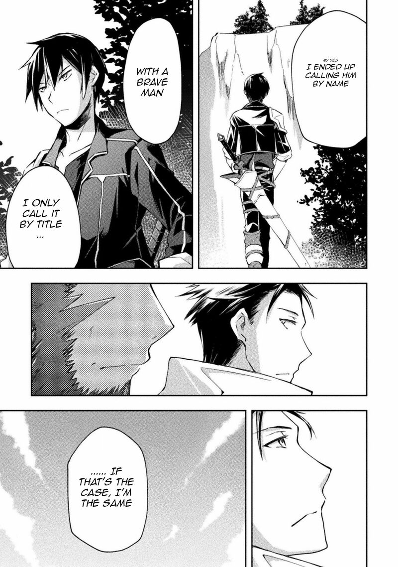Dungeon Kurashi No Moto Yuusha 35 3