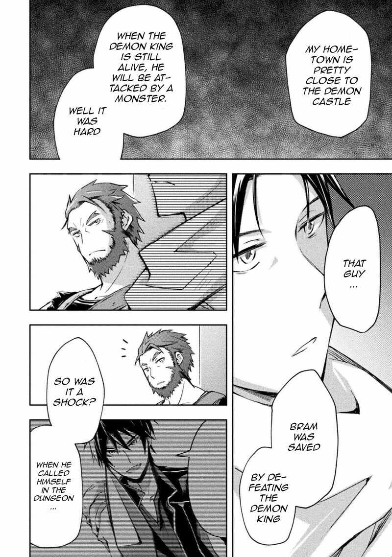 Dungeon Kurashi No Moto Yuusha 35 4