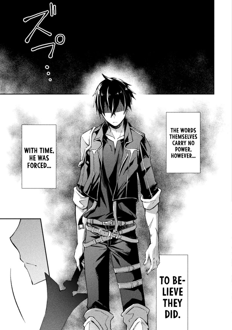 Dungeon Kurashi No Moto Yuusha 36 13