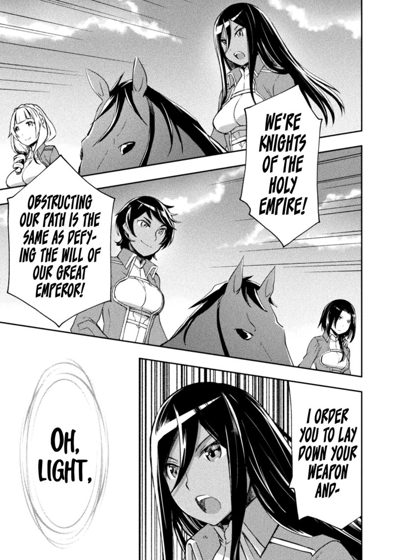 Dungeon Kurashi No Moto Yuusha 36 15