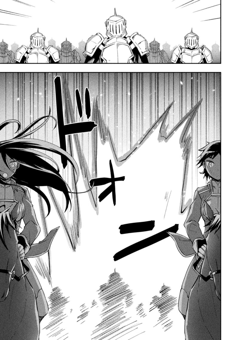 Dungeon Kurashi No Moto Yuusha 36 17