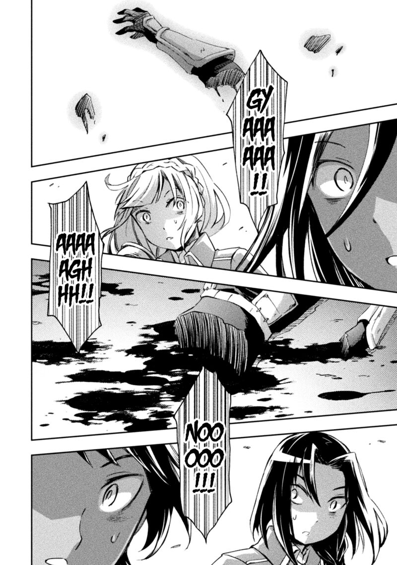 Dungeon Kurashi No Moto Yuusha 36 18