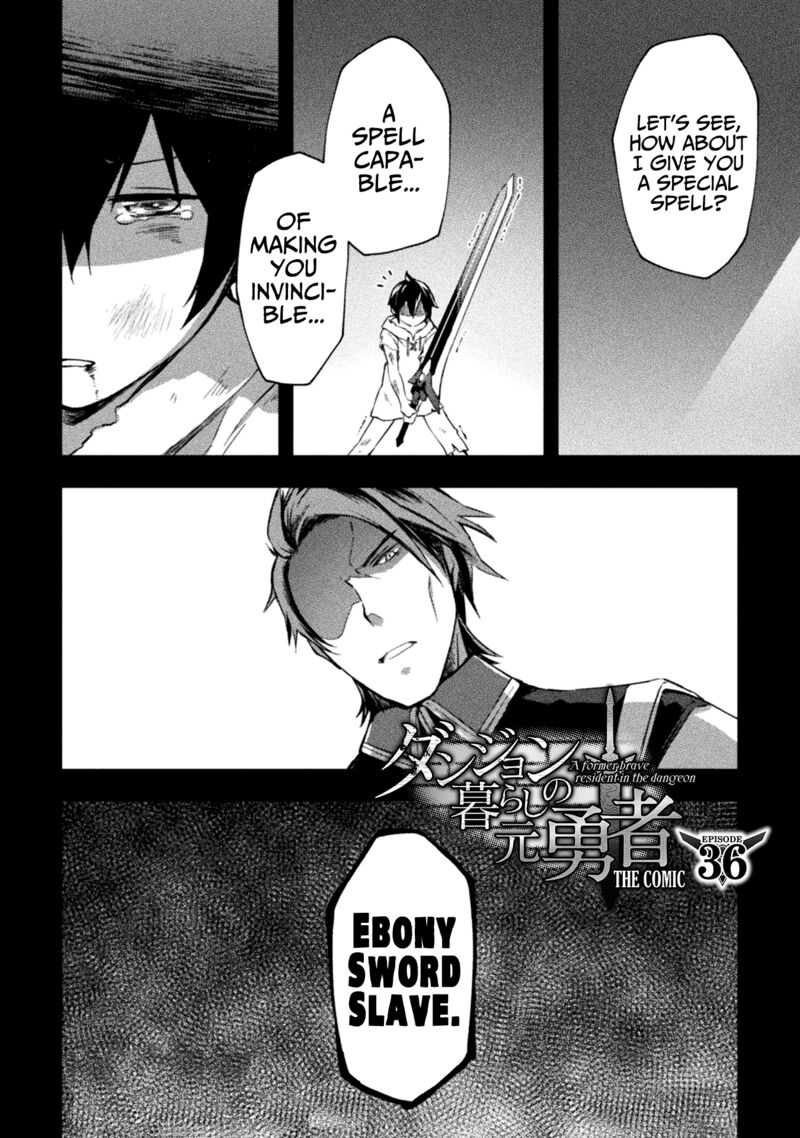 Dungeon Kurashi No Moto Yuusha 36 2