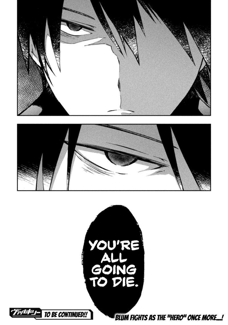 Dungeon Kurashi No Moto Yuusha 36 20