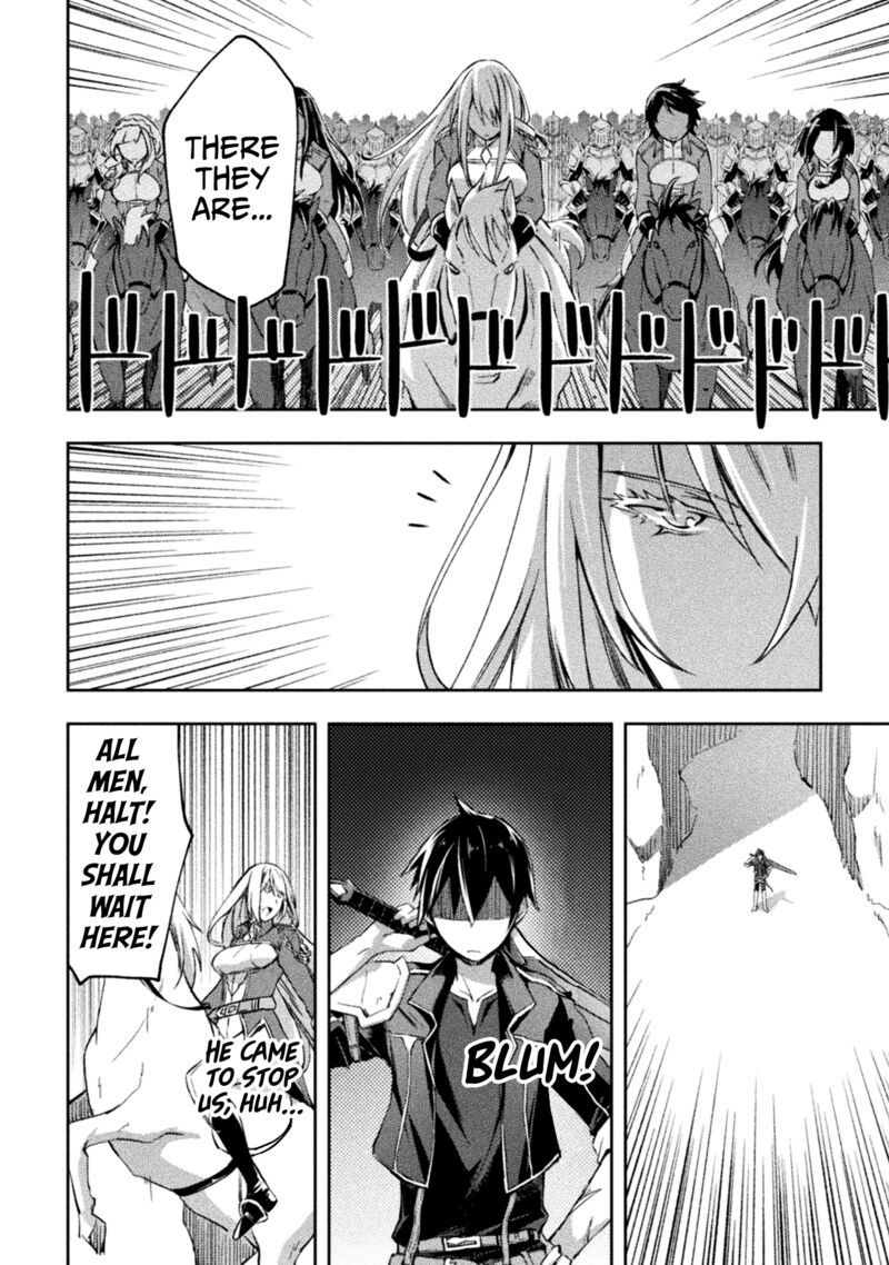 Dungeon Kurashi No Moto Yuusha 36 4