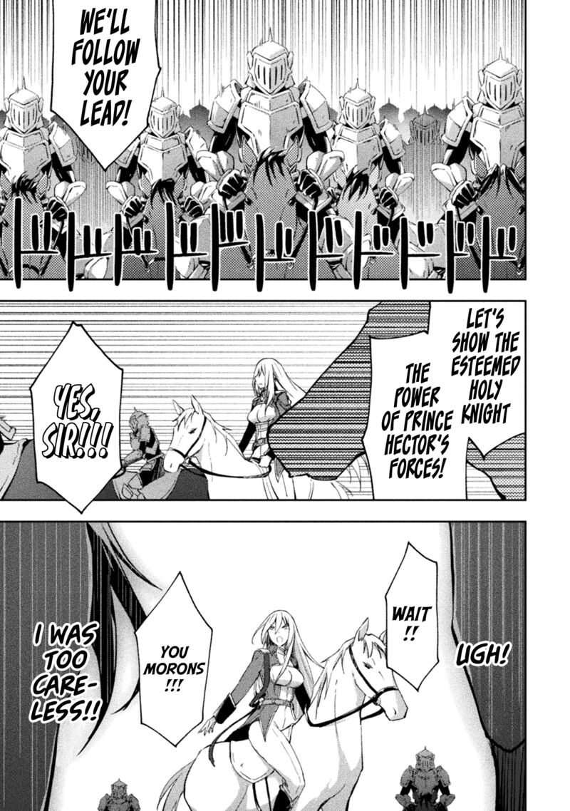 Dungeon Kurashi No Moto Yuusha 36 7