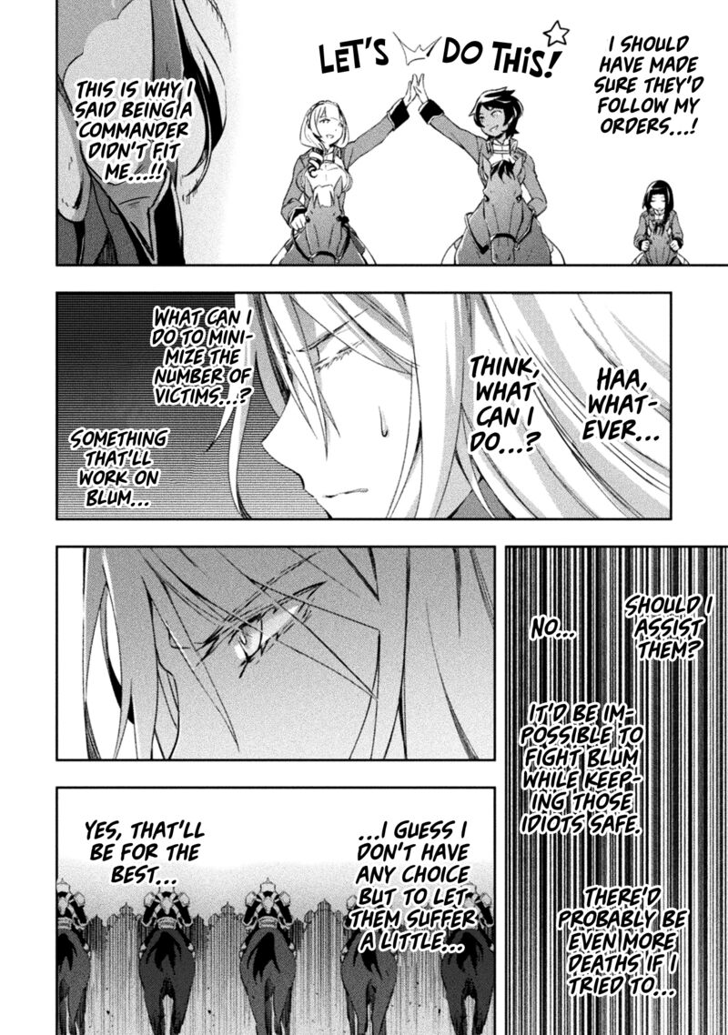 Dungeon Kurashi No Moto Yuusha 36 8