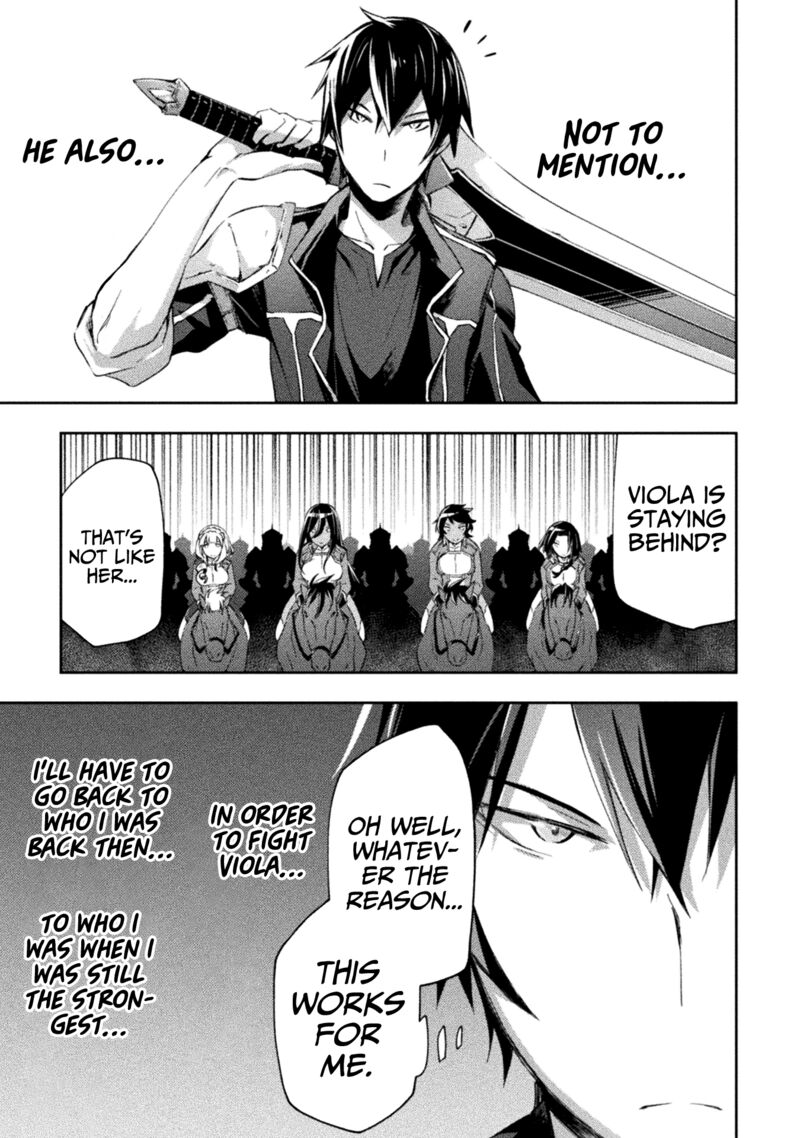 Dungeon Kurashi No Moto Yuusha 36 9