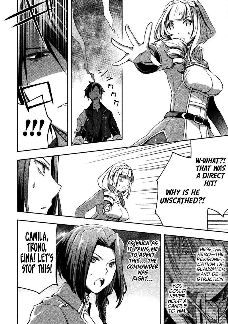 Dungeon Kurashi No Moto Yuusha 37 11
