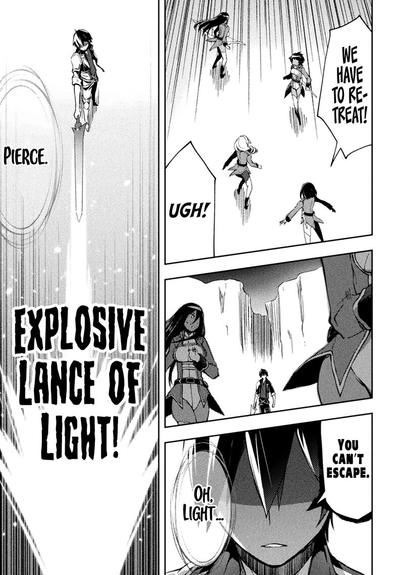 Dungeon Kurashi No Moto Yuusha 37 12