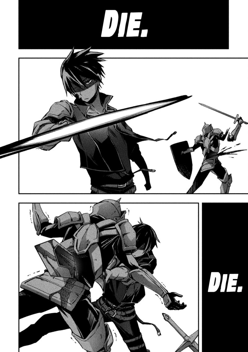 Dungeon Kurashi No Moto Yuusha 37 5